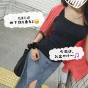 ヒメ日記 2025/07/02 14:48 投稿 鈴美 萌 名古屋貴楼館