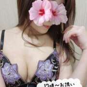 ヒメ日記 2025/07/24 17:18 投稿 鈴美 萌 名古屋貴楼館