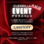 ヒメ日記 2025/10/19 08:48 投稿 鈴美 萌 名古屋貴楼館