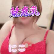 ヒメ日記 2025/01/28 16:51 投稿 にこ Queen Angel(クイーンエンジェル)