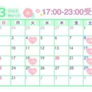 ヒメ日記 2025/02/24 19:04 投稿 にこ Queen Angel(クイーンエンジェル)