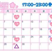 ヒメ日記 2025/03/25 18:31 投稿 にこ Queen Angel(クイーンエンジェル)