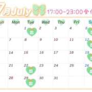 ヒメ日記 2025/07/01 09:00 投稿 にこ Queen Angel(クイーンエンジェル)