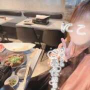 ヒメ日記 2025/10/11 15:43 投稿 にこ Queen Angel(クイーンエンジェル)