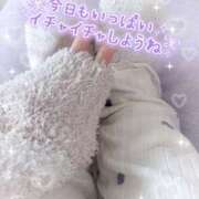 ヒメ日記 2025/10/21 16:41 投稿 にこ Queen Angel(クイーンエンジェル)