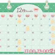 にこ 12月の出勤日🎄✨🤍🏰 Queen Angel(クイーンエンジェル)