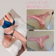 ヒメ日記 2024/12/09 13:02 投稿 紅羽【くれは】 丸妻 西船橋店