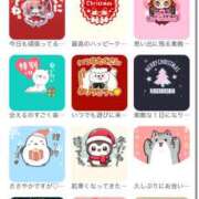 ヒメ日記 2024/12/17 11:32 投稿 紅羽【くれは】 丸妻 西船橋店