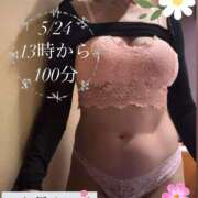 ヒメ日記 2025/05/02 19:15 投稿 紅羽【くれは】 丸妻 西船橋店