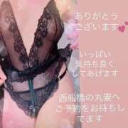 ヒメ日記 2025/05/10 15:03 投稿 紅羽【くれは】 丸妻 西船橋店