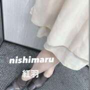 ヒメ日記 2025/06/13 12:18 投稿 紅羽【くれは】 丸妻 西船橋店