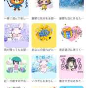 ヒメ日記 2025/06/16 06:46 投稿 紅羽【くれは】 丸妻 西船橋店