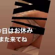 ヒメ日記 2025/06/30 07:48 投稿 紅羽【くれは】 丸妻 西船橋店