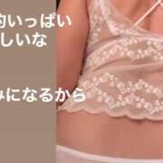 ヒメ日記 2025/06/30 22:15 投稿 紅羽【くれは】 丸妻 西船橋店