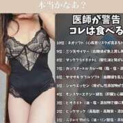 ヒメ日記 2025/07/12 18:08 投稿 紅羽【くれは】 丸妻 西船橋店