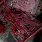 ヒメ日記 2025/11/19 15:05 投稿 紅羽【くれは】 丸妻 西船橋店