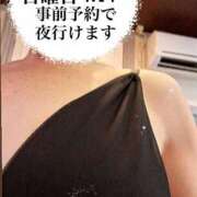 ヒメ日記 2025/12/05 15:50 投稿 紅羽【くれは】 丸妻 西船橋店