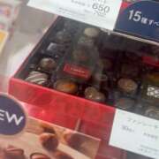 ヒメ日記 2026/01/16 12:47 投稿 紅羽【くれは】 丸妻 西船橋店