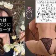 ヒメ日記 2026/06/03 16:27 投稿 紅羽【くれは】 丸妻 西船橋店