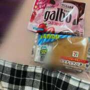 ヒメ日記 2025/04/28 13:14 投稿 しおん アラビアンナイト