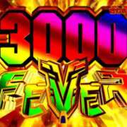 ヒメ日記 2024/12/28 21:45 投稿 ゆりか 中洲秘密倶楽部