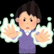 ヒメ日記 2025/02/21 22:35 投稿 ゆりか 中洲秘密倶楽部