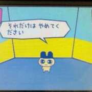 ヒメ日記 2025/08/11 11:05 投稿 ゆりか 中洲秘密倶楽部