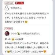 ヒメ日記 2025/08/29 22:35 投稿 ゆりか 中洲秘密倶楽部