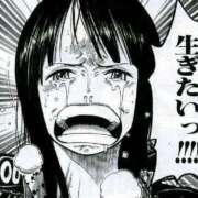 ヒメ日記 2025/11/10 13:45 投稿 ゆりか 中洲秘密倶楽部