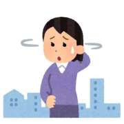 ヒメ日記 2025/11/14 16:45 投稿 ゆりか 中洲秘密倶楽部