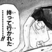 ヒメ日記 2025/12/03 21:40 投稿 ゆりか 中洲秘密倶楽部