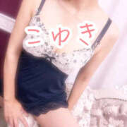 こゆき ひさびさだから モアグループ 土浦人妻花壇