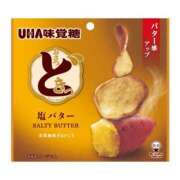 ヒメ日記 2025/01/11 20:16 投稿 みつき　ゴールド+5 CLUB虎の穴 福岡店