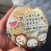 ヒメ日記 2025/01/13 01:00 投稿 みつき　ゴールド+5 CLUB虎の穴 福岡店