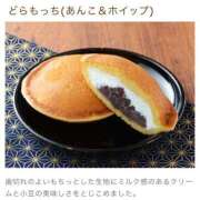 ヒメ日記 2025/01/31 03:47 投稿 みつき　ゴールド+5 CLUB虎の穴 福岡店