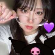 ヒメ日記 2025/02/05 04:30 投稿 みつき　ゴールド+5 CLUB虎の穴 福岡店