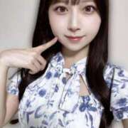 ヒメ日記 2025/03/09 17:53 投稿 みつき　ゴールド+5 CLUB虎の穴 福岡店