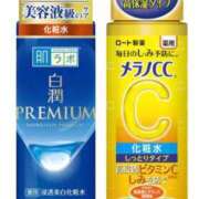 ヒメ日記 2025/05/02 03:31 投稿 みつき　ゴールド+5 CLUB虎の穴 福岡店