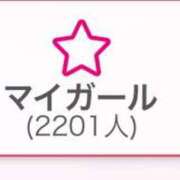 ヒメ日記 2025/02/04 23:06 投稿 つばき 東京巨乳デリヘル おっぱいマート