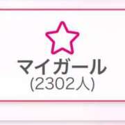 ヒメ日記 2025/02/28 20:33 投稿 つばき 東京巨乳デリヘル おっぱいマート