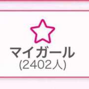 ヒメ日記 2025/03/17 19:18 投稿 つばき 東京巨乳デリヘル おっぱいマート