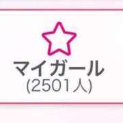 ヒメ日記 2025/03/28 19:18 投稿 つばき 東京巨乳デリヘル おっぱいマート
