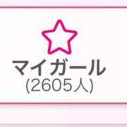 ヒメ日記 2025/03/28 21:14 投稿 つばき 東京巨乳デリヘル おっぱいマート