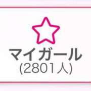 ヒメ日記 2025/04/05 02:35 投稿 つばき 東京巨乳デリヘル おっぱいマート