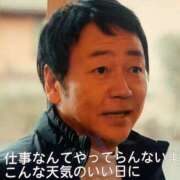 ヒメ日記 2025/06/19 13:04 投稿 希咲-きさき- ただ離婚してないだけ