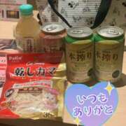 ヒメ日記 2025/08/16 17:06 投稿 希咲-きさき- ただ離婚してないだけ