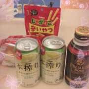 ヒメ日記 2026/01/13 15:19 投稿 希咲-きさき- ただ離婚してないだけ