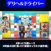 希咲-きさき- ww ただ離婚してないだけ