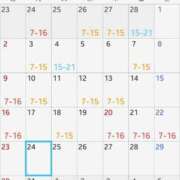 ヒメ日記 2025/02/24 18:39 投稿 りほ ハイブリッドヘルス小岩中央