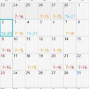 ヒメ日記 2025/02/25 00:44 投稿 りほ ハイブリッドヘルス小岩中央